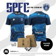 SRI PAHANG FC OFFICIAL PRE-SEASON JERSEY / JERSI PRA MUSIM RASMI PASUKAN SRI PAHANG FC 2023