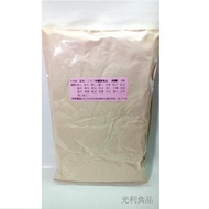 U-016 二十二味綜合榖粉(無糖)~淮山'茯芩'薏仁'蓮子'百果'松子'糙米'紅豆'豌豆'麥冬黃豆花豆杏仁欠實米豆'糙米'燕麥'綠豆'喬麥'百合'麥片小米黑豆