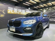 2019 BMW X4 xDrive20i 運動版(G02型)