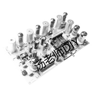 Tube Radio/Tube FM Radio/FM Radio/l Stereo Radio Head