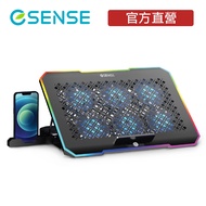 [Esense Esense] G12 RGB Ultra-Static Gaming Laptop Cooling Pad Laptop Cooling (Applicable Below 17 i