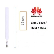 Populer! Antenna modem penguat sinyal 4G home router Huawei B315 B310