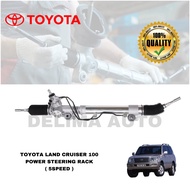 Toyota Land Cruiser 100 Series HDJ100 HDJ101 Power Steering Rack ( 5 Speed )