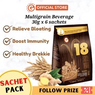 [1.1 SALE] GoodMorning V18 30g x 6s - 18 types Multigrain drink with Ginger for Bloating Relief and 