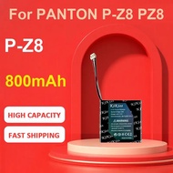 KiKiss Battery For PANTON P-Z8 PZ8,P-Z8,800mAh