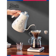 Bincoo Smart Thermostatic Hand Brewing Pot Hand Brewing Coffee Fine Mouth Pot Stainless Steel Coffee