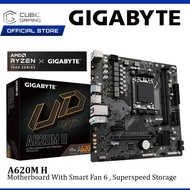 GIGABYTE A620M H DDR5 AM5 MOTHERBOARD COMBO PROCESSOR RYZEN 5 7500F / RYZEN 7 7800X3D / RYZEN 7 9700