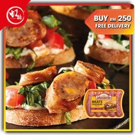 𝐍𝐎𝐍-𝐇𝐀𝐋𝐀𝐋🐷【Johnsonville】Cheddar Bratwurst Pork Sausage Links 5PCS