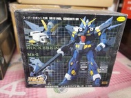 Unifive HUCKEBEIN original Generation MKII