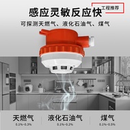 Smoke Alarm Smoke Detector Fire Protection Kitchen Sensor Detector Networked Independent Smoke Detec