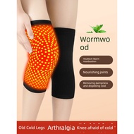 ankle guard ebene compression socks Men's warm winter meniscus injury special knee pads