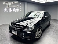 [元禾阿志中古車]二手車/W204型 M-Benz C-Class Sedan C200 BlueEFFICIENCY Ava/元禾汽車/轎車/休旅/旅行/最便宜/特價/降價/盤場