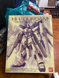 Hi-V Gundam MG