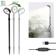 Height Adjustable Grow Lamp Full Spectrum Grow Light with 3/9/12H Timer Efficient LED Growing Light 