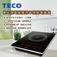 東元TECO 電子觸控不挑鍋電陶爐 XYFYJ011