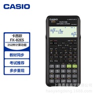 Kalkulator Fungsi Saintifik Casio FX-82ES PLUS untuk Pelajar Sekolah Menengah dan Kolej, Kalkulator 