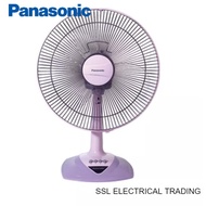 Panasonic Table Fan 16” F-MN404