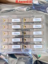 【小新嚴選】SFP-GE-T萬千兆電口RJ45光轉電模塊10G兼容華為銳-公司貨