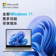 ✨現貨✨【分期免息】Microsoft/微軟 Surface Laptop Go 3 12.4英寸12代酷睿i5 筆記本