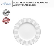 Noritake Carnivale Moonlight Accent Plate 23.1cm