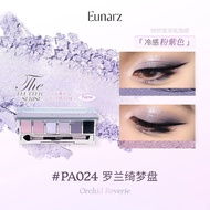 【Free Gift】 Eunarz New Six-Color Eyeshadow Palette Daily Light Makeup Smoky Makeup Affordable Beginn