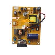 Genuine Original Philips 223V5L Power Board AOC E2270Swn E2070 715G6503-P02