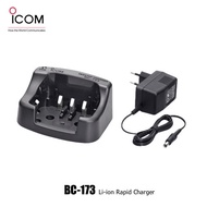 ICOM IC-M33 IC-M34 IC-M35 IC-M36 BC-173 Desktop Charger