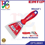 EMTOP Putty Trowel EPTL08001