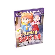 Old Hospital Children's Comic Manga