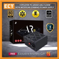 1stplayer PS-ACK750 / PS-ACK850 750W / 850W 80 Plus Silver Non Modular Power Supply PSU