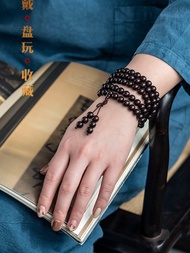 Indian Old Material Full Of Venus Small Leaf Red Sandalwood Bracelets 108 Mens Red Sandalwood Womens