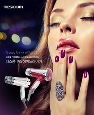 ■[TESCOM] Japan hair salon No. 1 hair dryer!/ 3step wind control/ coldwarm air/ ion/ strong wind