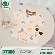 Dokma (8-14.2kg) Children's Short-Sleeved Shirt Set Bamboo Fiber Cloth DT260 (6-9M 9-12M 12-18M 18-2