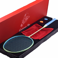 Vợt cầu lông Guang Yu Tomahawk 77 6U G4 Full Carbon lực căng 28-30lbs tặng kèm hộp đựng bao tay chốn