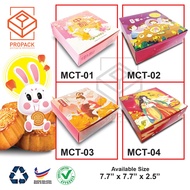 10pcs 7 Design 中秋月饼盒4粒装，Moon Cake Festival / Mooncake Box 7.5x7.5x2.5 inch