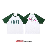 Carnival x Netflix "Squid Game Player Number" T-shirt | Limited Edition 456 Pieces carnival shirt