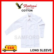 Cotton Long sleeves Boy White Shirt/ Sekolah Rendah Menengah Baju Putih Lelaki - Lengan Panjang/ 中小学学生白衣 - 长袖  - Falcon