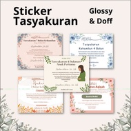 (SHIPPED TODAY) Pregnancy month thanksgiving, 7 month, 4 month sticker printing