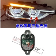 BMW 3 Series F35 Headlights Angel Eyes Daytime Running Lights Turning Lights Modules Light Sources C