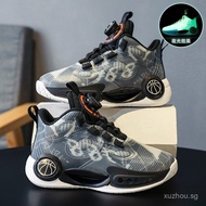 2025 size：30-39 Kids shoes Boys' shoes Girls' shoes Children's professional basketball shoes Kids sh