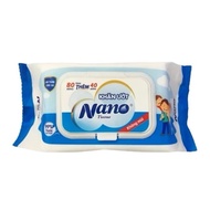 (New model) Antibacterial Children's Wet Mosquito /Nano( 80+40) Unifresh 80 pieces/ yellow / blue