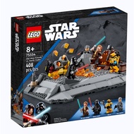 LEGO 75334 Obi-Wan Kenobi vs. Darth Vader