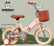 Bobdog 兒童摺疊單車 小童單車 12吋 498元，14吋568元，16吋628元，18吋688元。  另加50元升級三刀葉車輪 bbcwpbike bike child bike kid