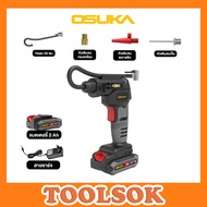 OSUKA เครื่องเติมลมไร้สาย 20V OCAI786-D1 a As the Picture One