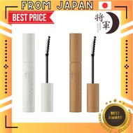 【From Japan】ettusais Eye Edition Lash Top Coat（01 Luster Black / 02 Luster Brown）