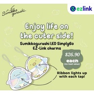simplygo Ezlink Charm Sumikko series light up Tokage Limited edition simply go