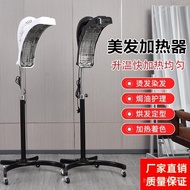 Hair Salon Vertical White 6BDC