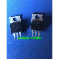 50pcs Disassembly HY1707P HY1707 75V 80A Controller Inverter Commonly Used Occasion Effect Managemen