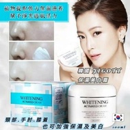 現貨 🇰🇷 韓國 JIGOTT 保濕美白霜 100ml 🥰
