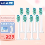 【TikTok】AOOSSI Compatible with Philips Electric Toothbrush HeadHX6511 HX6730 HX3226 HX3216/9021General Purpose Replaceme
